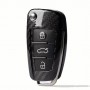 AUDI OLD CARBON FIBER KEY COVER