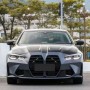 BMW 3 SERIES G20 M3 CS FRONT BUMPER WITH BONNET
