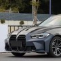 BMW 3 SERIES G20 M3 CS FRONT BUMPER WITH BONNET