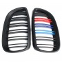BMW 3 SERIES E92 COUPE M-POWER FRONT GRILL