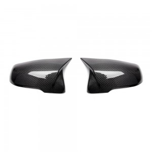BMW 5 SERIES F10 LCI CARBON FIBER M MIRROR COVER