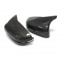 BMW 5 SERIES G30 CARBON FIBER M MIRROR COVER