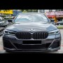 BMW 5 SERIES G30 FACELIFT M PERFORMANCE BODY KIT