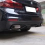 BMW 5 SERIES G30 M PERFORMANCE DIFFUSER