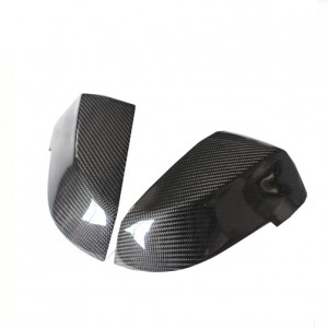 BMW 5 SERIES F10 M5 CARBON FIBER MIRROR COVER