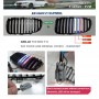 BMW 5 SERIES F10 LED FRONT GRILL