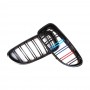 BMW 6 SERIES F12 M-POWER FRONT GRILL