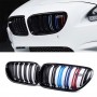 BMW 6 SERIES F12 M-POWER FRONT GRILL