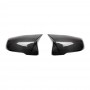 BMW X1 F48 CARBON FIBER M MIRROR COVER