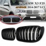 BMW X3 F25 FRONT GRILL BLACK
