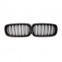 BMW X5/X6 F15/F16 FRONT GRILL BLACK