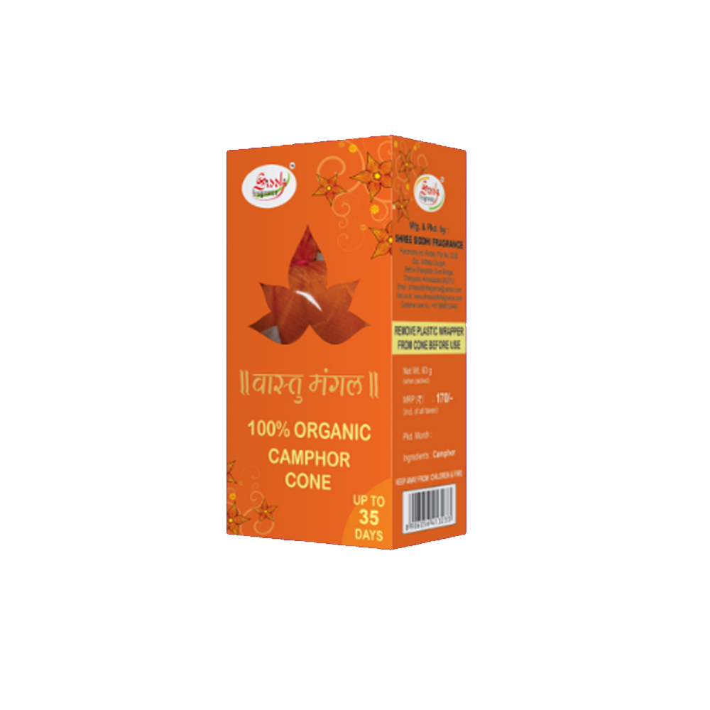 CAR PERFUME VASTU MANGAL KAPOOR CONE