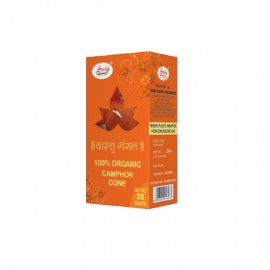 CAR PERFUME VASTU MANGAL KAPOOR CONE