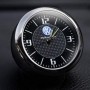 LUXURY CAR DASHBOARD WATCH FOR ALL VOLKSWAGEN CAR