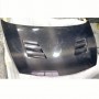 HONDA CIVIC FD2 CARBON FIBER REPLACEMENT BONNET