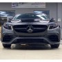 MERCEDES BENZ E CLASS W213 E63 AMG FRONT BUMPER WITHOUT FRONT GRILL