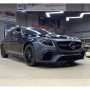 MERCEDES BENZ E CLASS W213 E63 AMG FRONT BUMPER WITHOUT FRONT GRILL