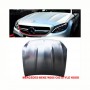 MERCEDES BENZ C CLASS W205 C63 FACELIFT ALUMINUM BONNET