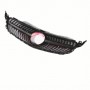 MERCEDES BENZ C CLASS W205 DIAMOND FRONT GRILL RED