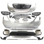 MERCEDES BENZ E CLASS W213 PRE FACELIFT BODY KIT MAYBACH 2017