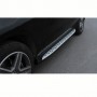 MERCEDES BENZ GLE C292 COUPE RUNNING BOARD