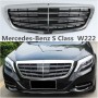 MERCEDES BENZ S CLASS W222 AMG FRONT GRILL