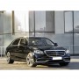 MERCEDES BENZ S CLASS W222 HEAD LIGHT FACELIFT