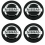 LED WHEEL CAP FOR NISSAN CAR